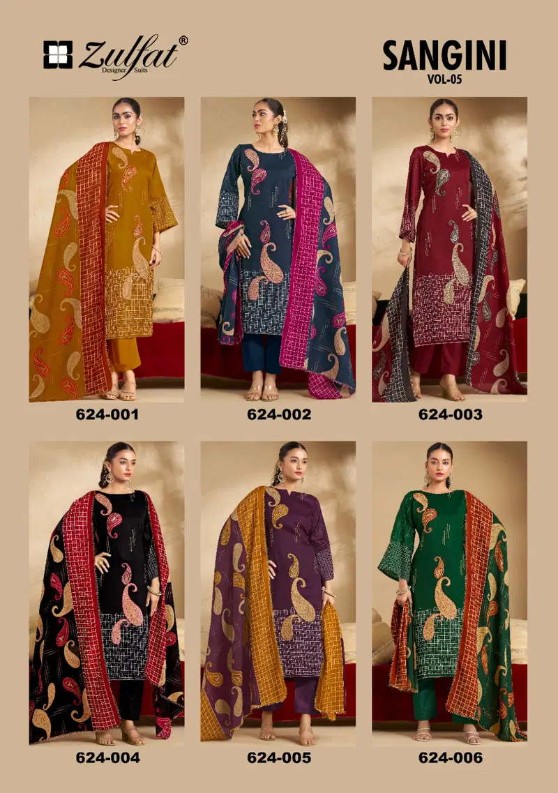 Sangini Vol 5 By Zulfat Printed Jam Cotton Dress Material Wholesalers In Delhi